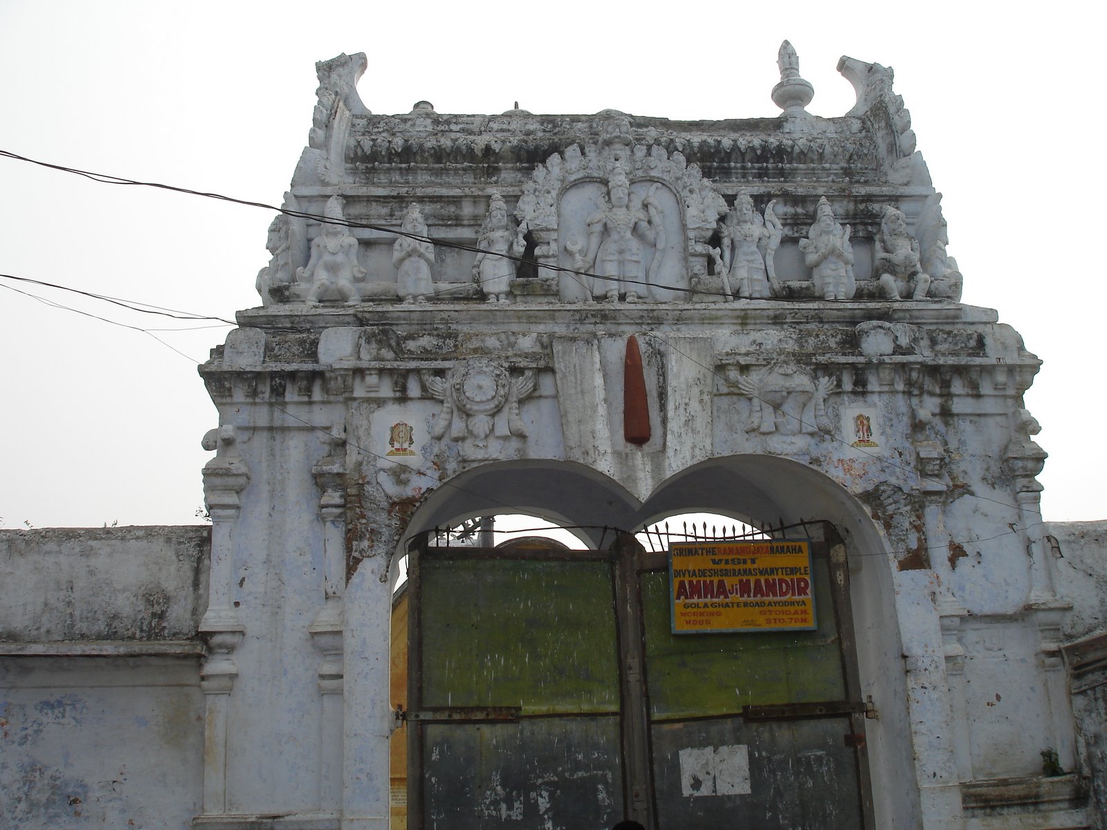 Ammaji Mandir Ammaji Mandir