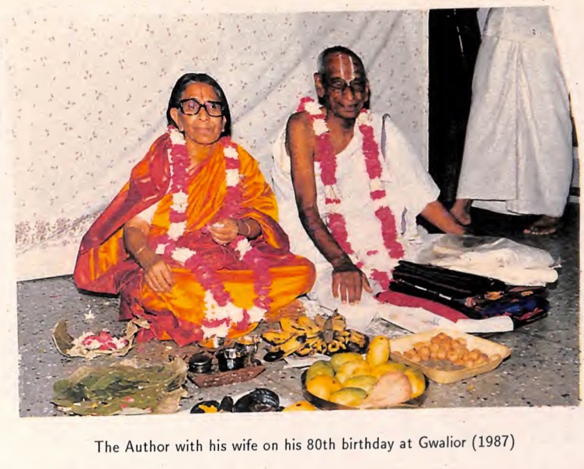 SATYAMURTHI_AYYANGAR